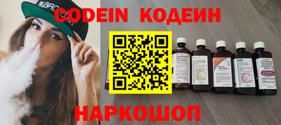 spice Балаково