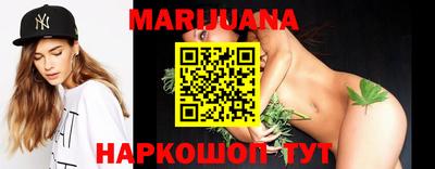 MESCALINE Балахна