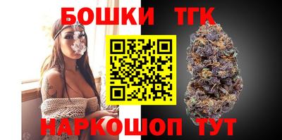 MESCALINE Балахна