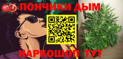 spice Балаково