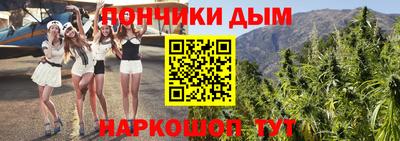 MESCALINE Балахна
