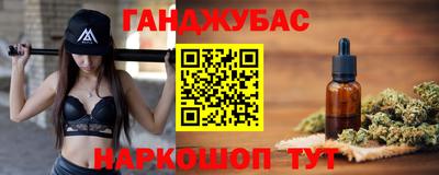 spice Балаково
