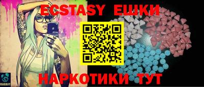 spice Балаково