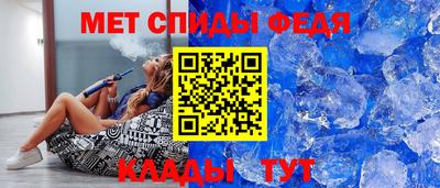трава Балашиха