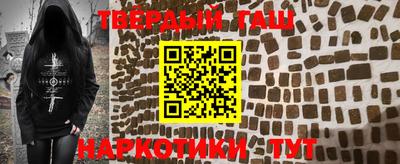 spice Балаково