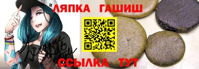 spice Балаково