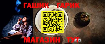 spice Балаково