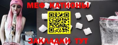 spice Балаково